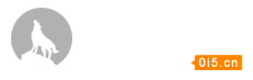 法国政府对“黄背心” 运动让步 财政赤字或再超标
